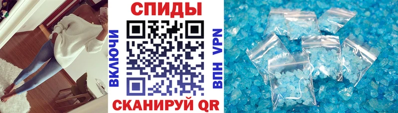 АМФ 98%  omg как войти  Никольское 
