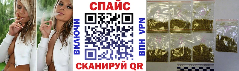 БУТИРАТ вода  цена наркотик  Никольское 