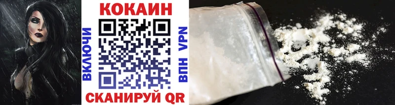MEGA зеркало  Никольское  COCAIN Перу 