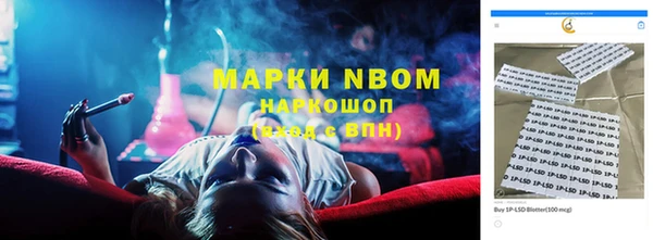 mdpv Магадан