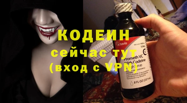 меф VHQ Майский