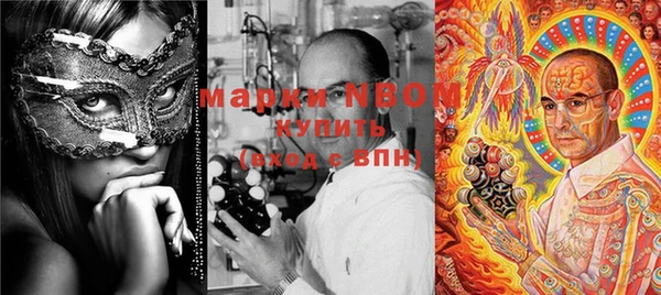 меф VHQ Майский