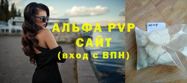 mdpv Магадан
