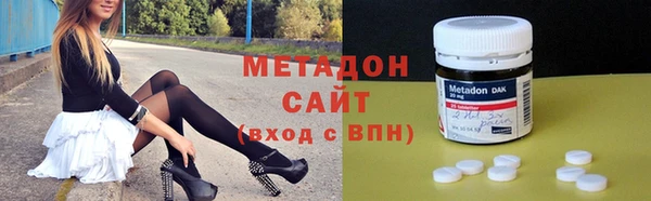 ПСИЛОЦИБИНОВЫЕ ГРИБЫ Лихославль