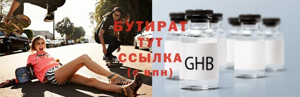 меф VHQ Майский