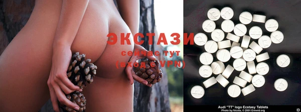 MESCALINE Мегион
