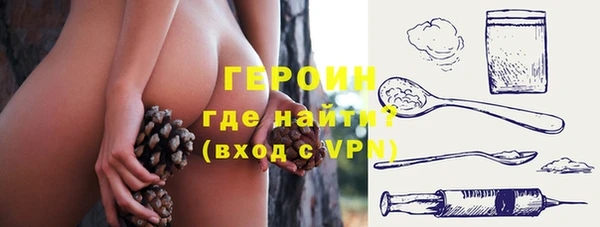меф VHQ Майский