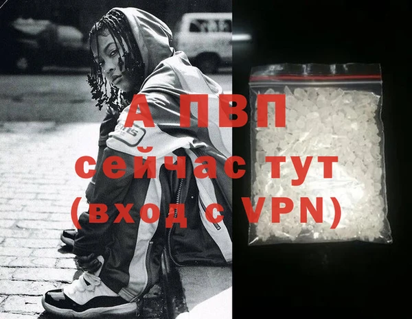 меф VHQ Майский