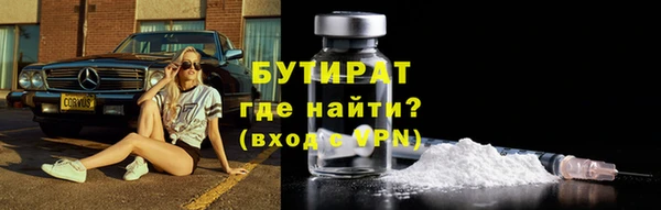 меф VHQ Майский