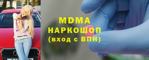 а пвп мука Вязники