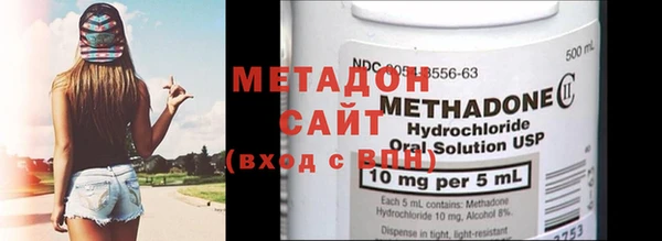 бутират Лиски