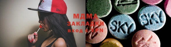 меф VHQ Майский