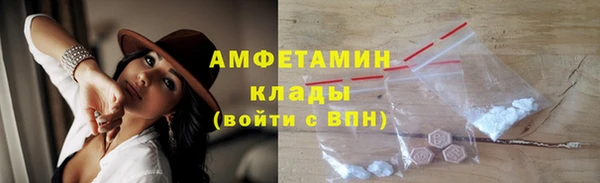 mdpv Магадан
