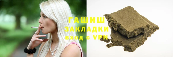 mdpv Магадан
