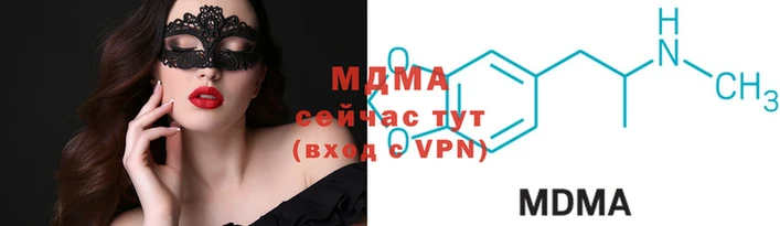 MESCALINE Мегион