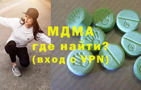 меф VHQ Майский