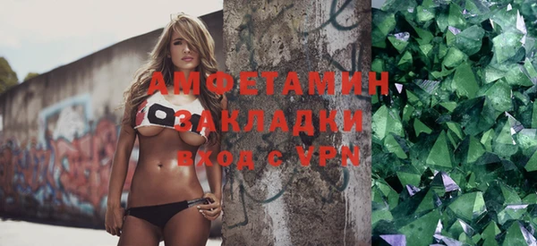 тгк Медногорск