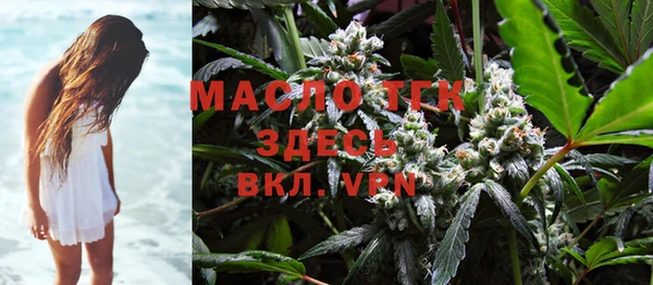 mdpv Магадан