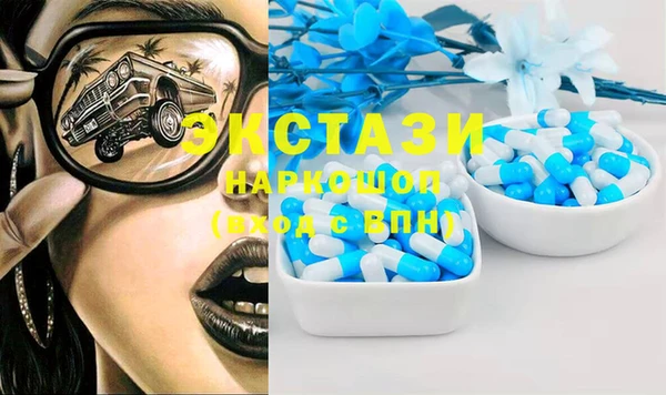 дистиллят марихуана Медвежьегорск