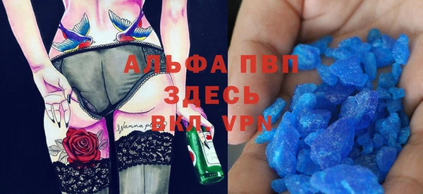 меф VHQ Майский