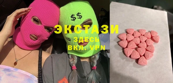 меф VHQ Майский