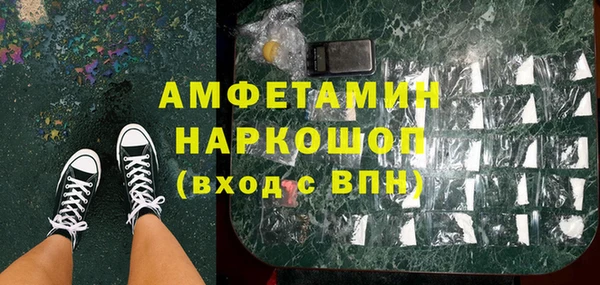 mdpv Магадан