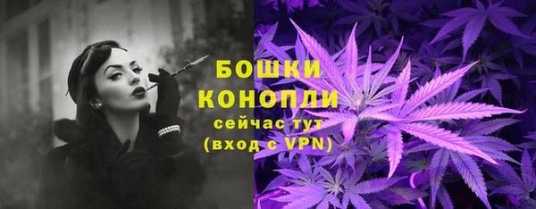 дистиллят марихуана Медвежьегорск